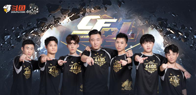 升与球迷期 升与球迷期