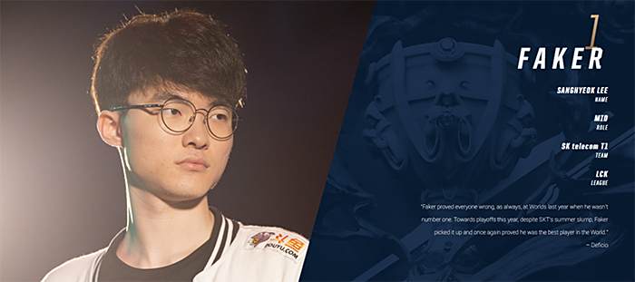 处理球技巧 处理球技巧