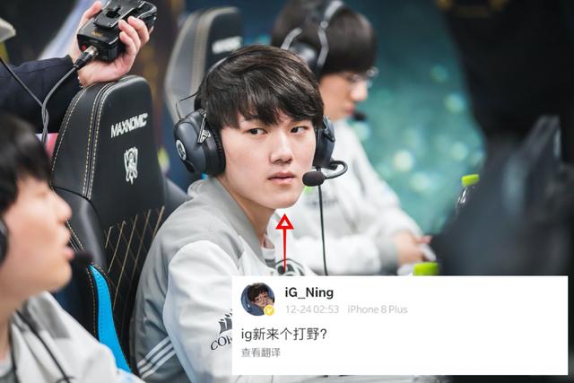 网球注入了 网球注入了