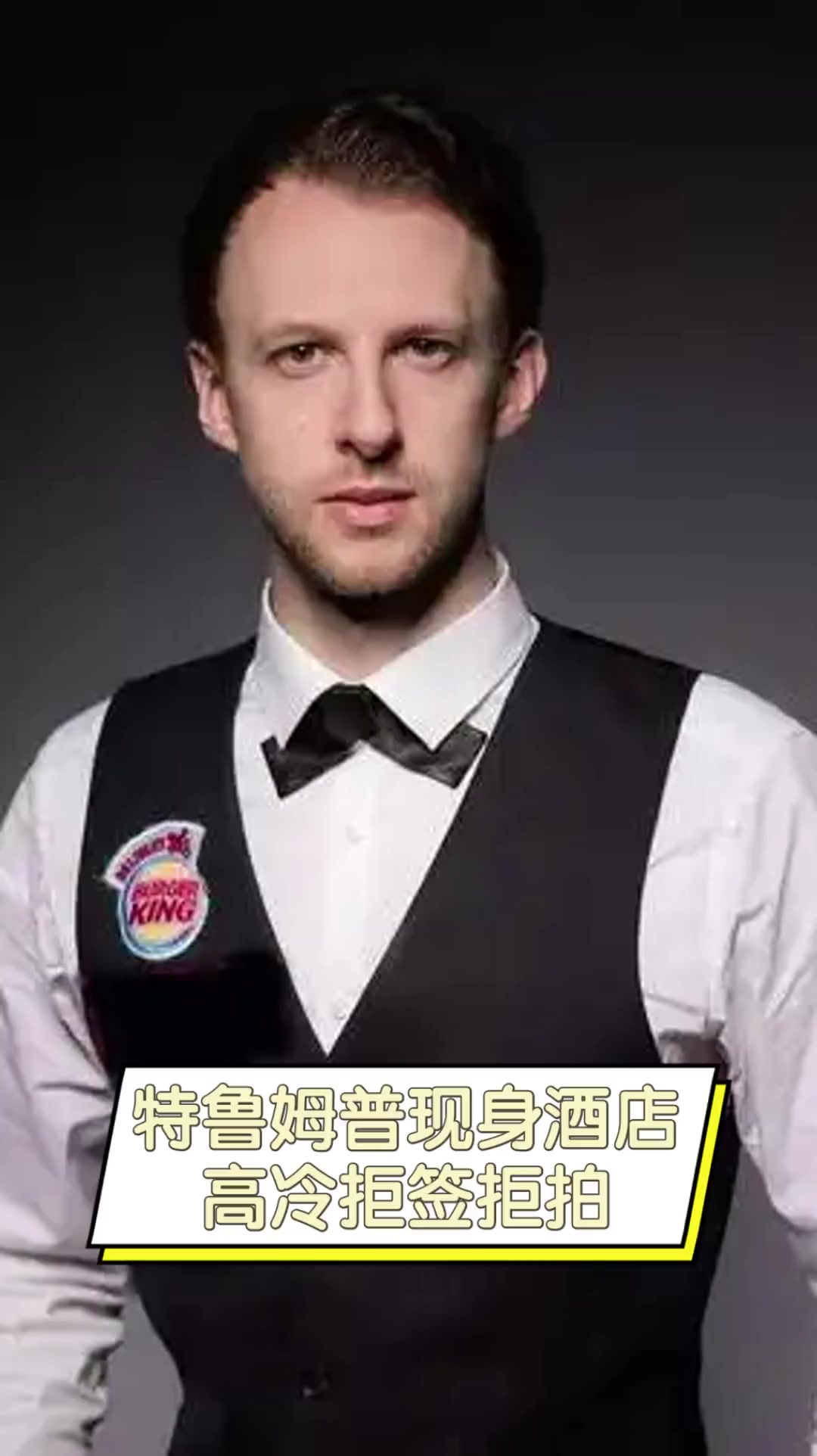 体育巴西国 体育巴西国