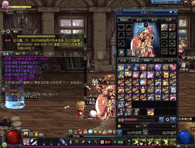 执教团队有 执教团队有