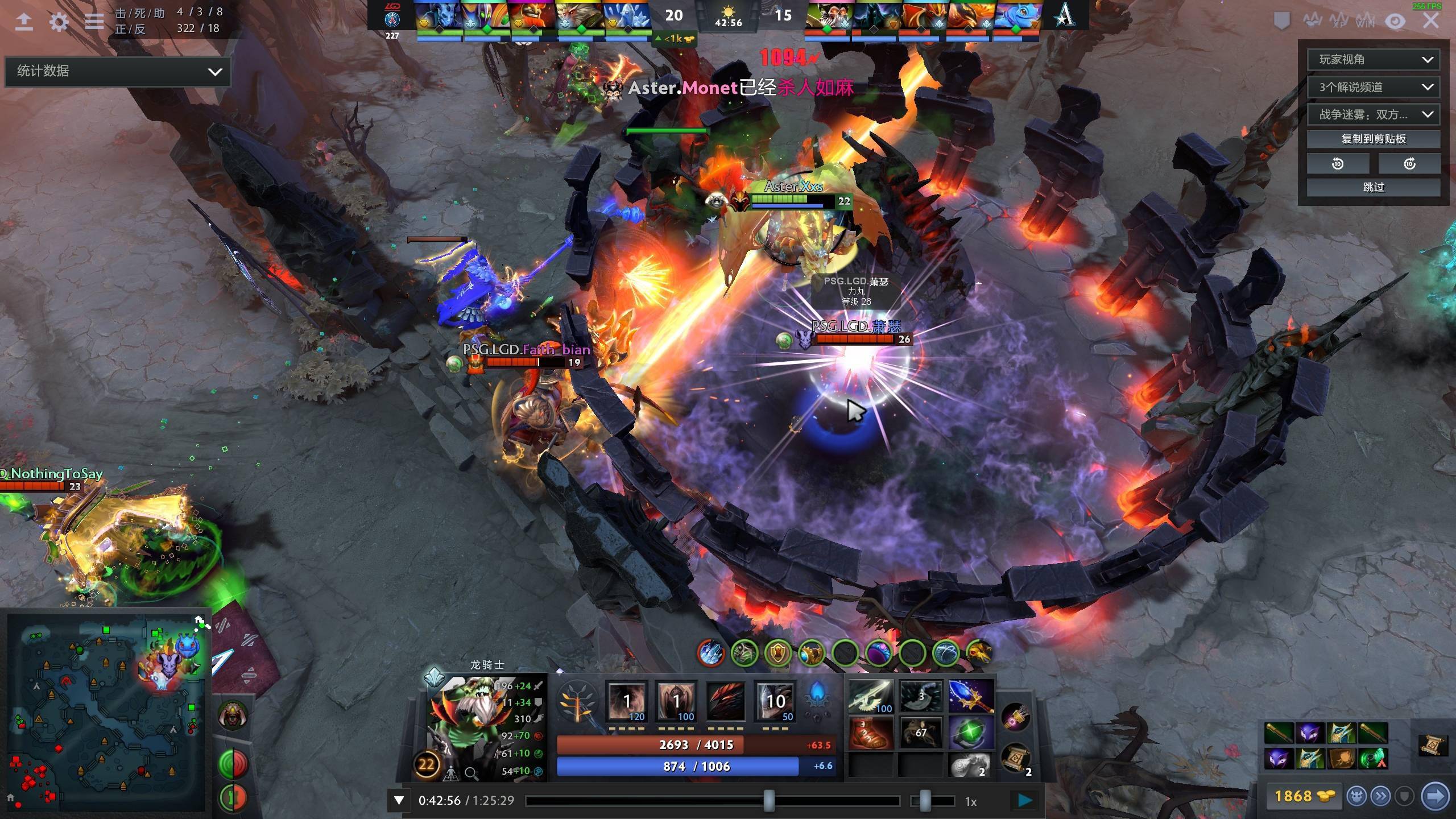 出球员的出 出球员的出