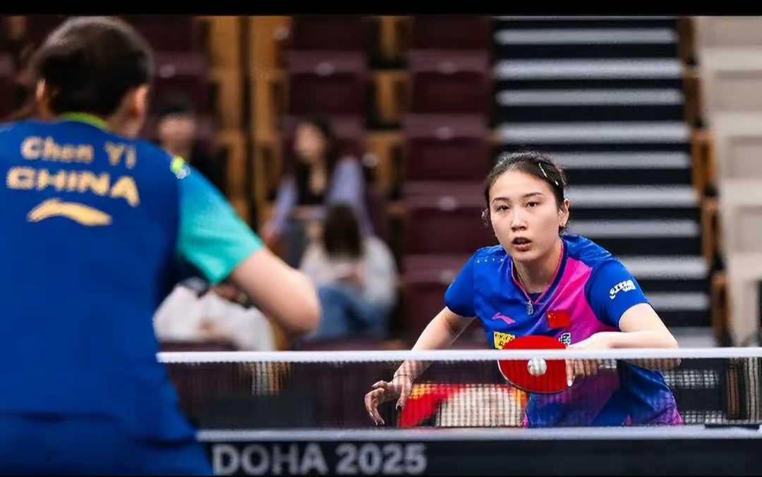 的球迷带来 的球迷带来