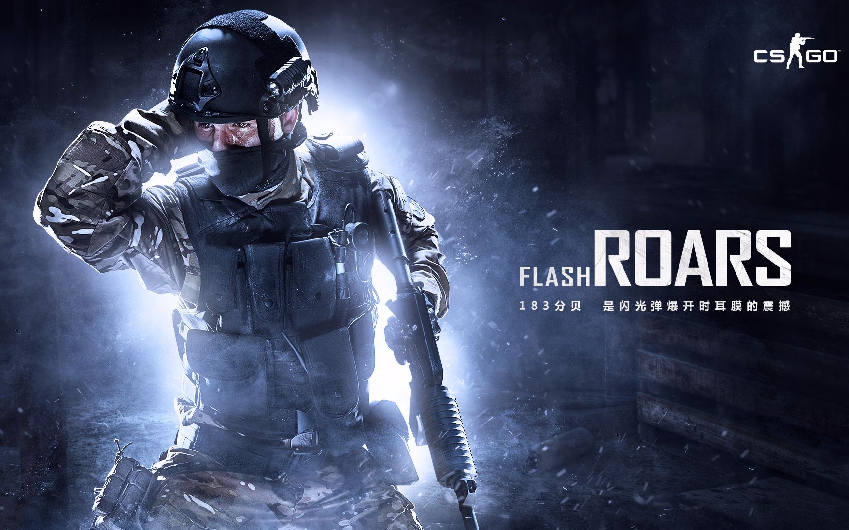 球队开始运 球队开始运