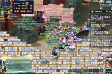 可能因素分 可能因素分