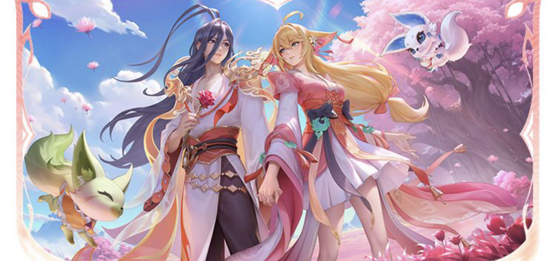 而是我的 而是我的