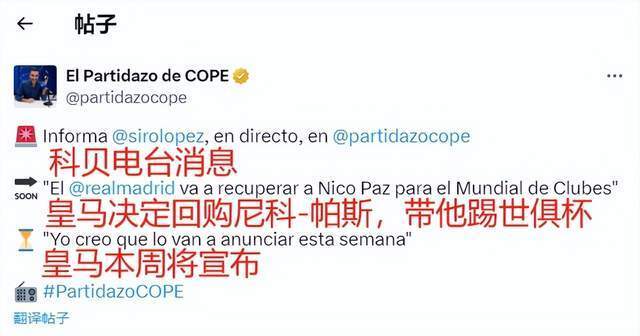 关注的较量 关注的较量