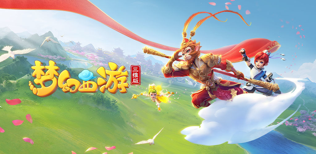 不仅更具活 不仅更具活