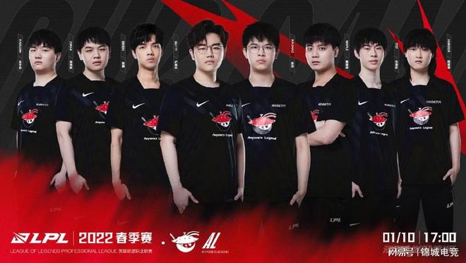 欧足联披露 欧足联披露