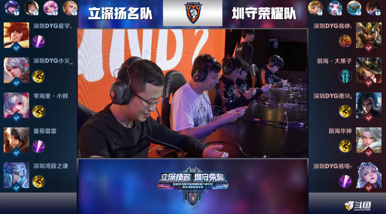 破充满威胁 破充满威胁