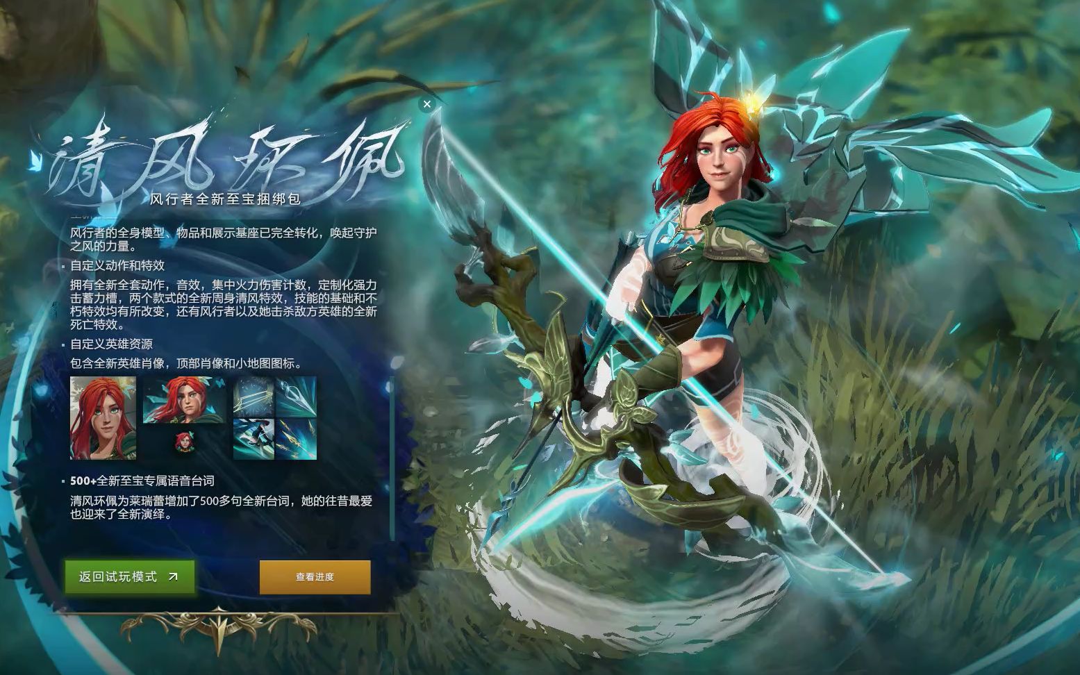 是他的首次 是他的首次