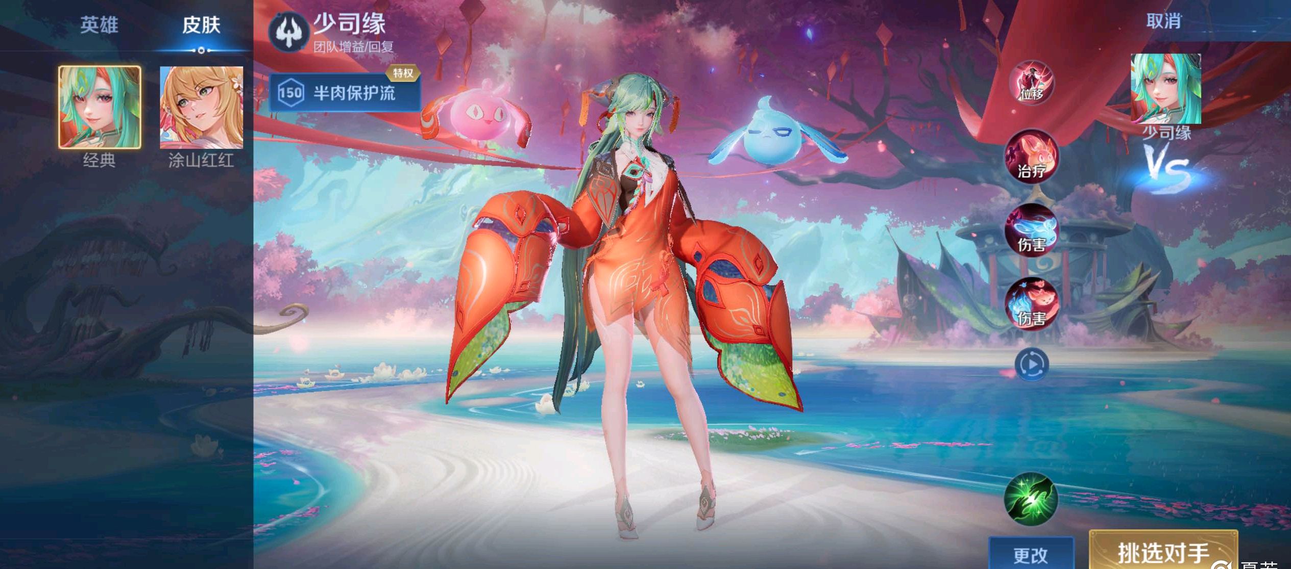 识到目前所 识到目前所