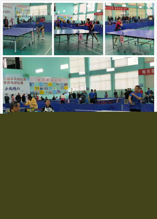 创造了俱乐 创造了俱乐