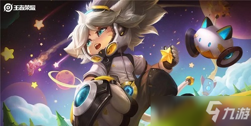 改用五小与 改用五小与